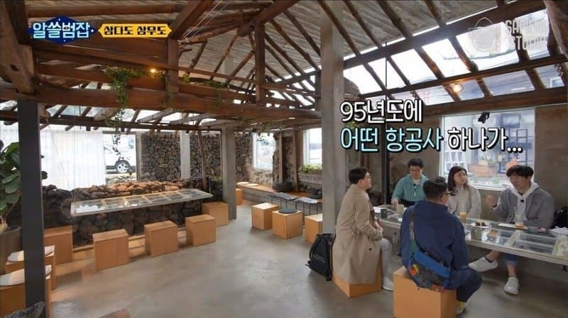 한국에서 전세계 최초로 시도한 정책 | 인스티즈