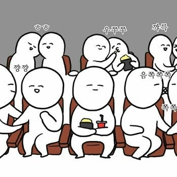 오눌로 이미지