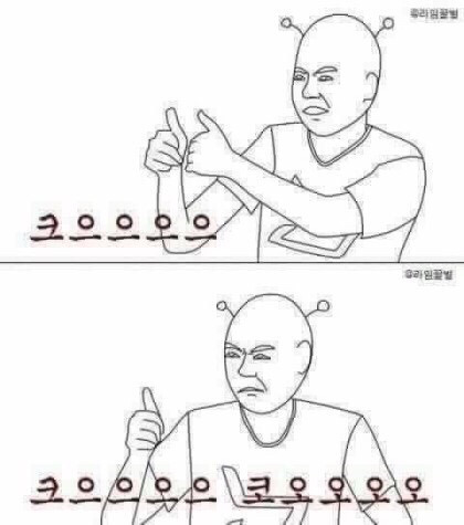 [라이브온] 요즘 광대승천하게 만드는 급식커플 (feat. 귀여움+현실고증) | 인스티즈