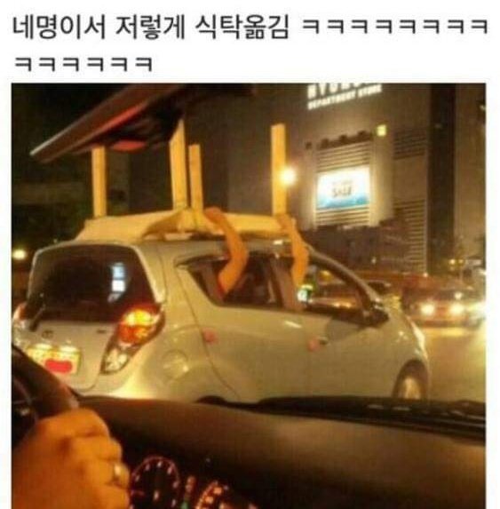 대학생들 이사철 되면 볼 수 있는 풍경 | 인스티즈