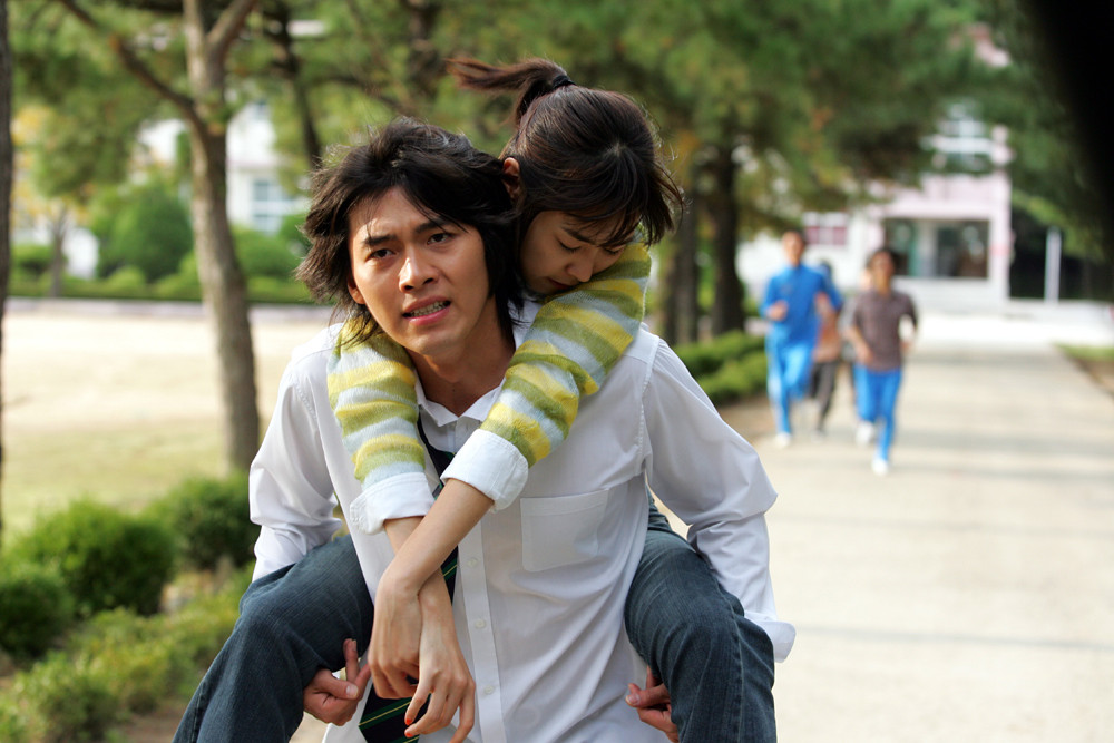 첫사랑 이미지