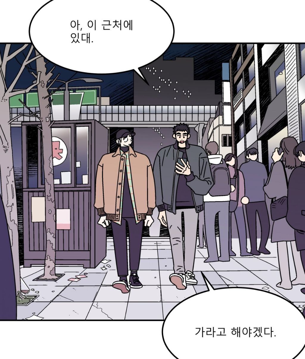 비엘방에서 감각 좋다고 반응 좋은 비엘 작가 | 인스티즈