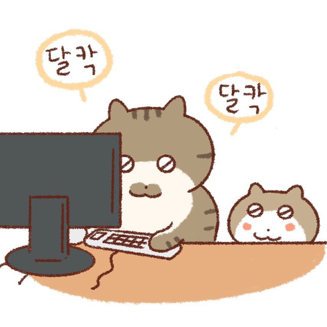 내 동생은 나만 괴롭힐 수 있어 | 인스티즈