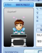 4c68e9949947216a950fa9e8f9464421bcee2002