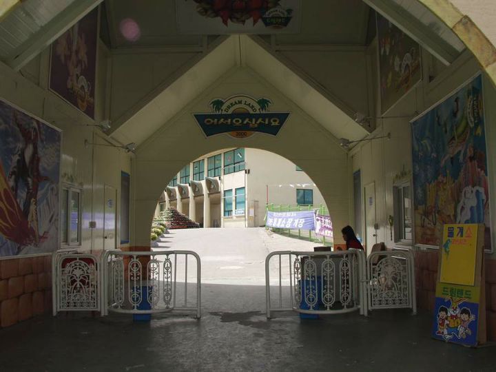 4c7c17357c6209e14520c610855f436dae8deb8c