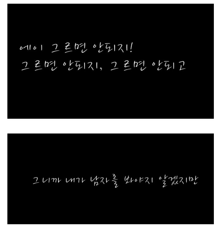 박경림이 조인성한테 했던 생방송 몰래카메라 | 인스티즈