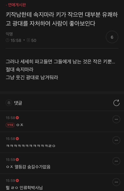 내가 손수 모은 준웃 양 많음 스압 | 인스티즈