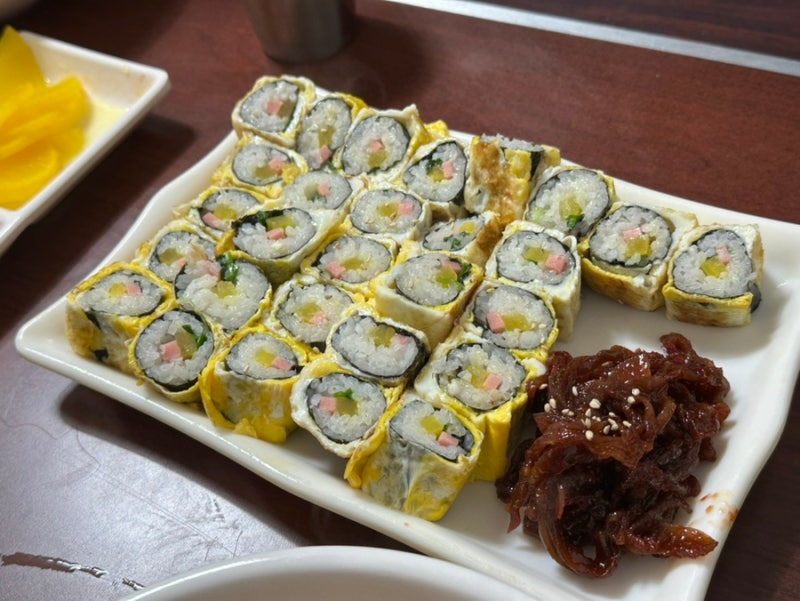계란말이 김밥 | 인스티즈