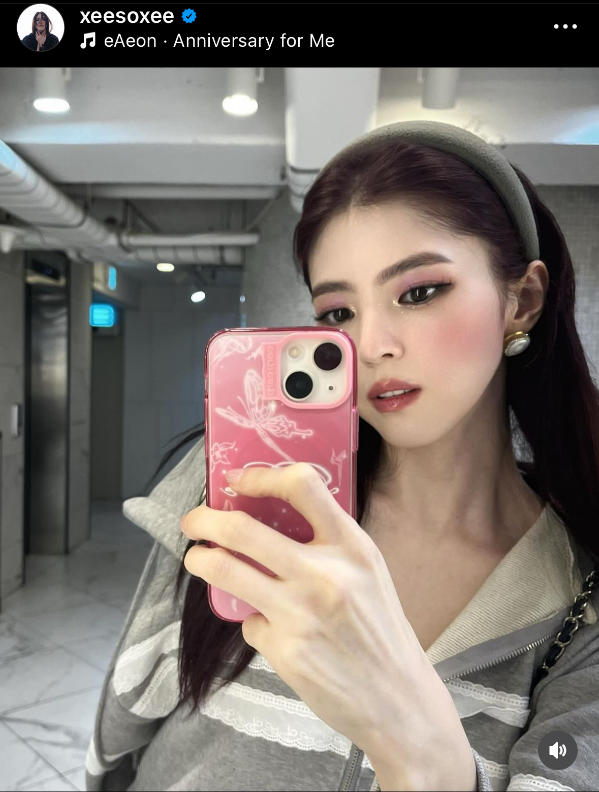한소희 인스타그램 업데이트 | 인스티즈