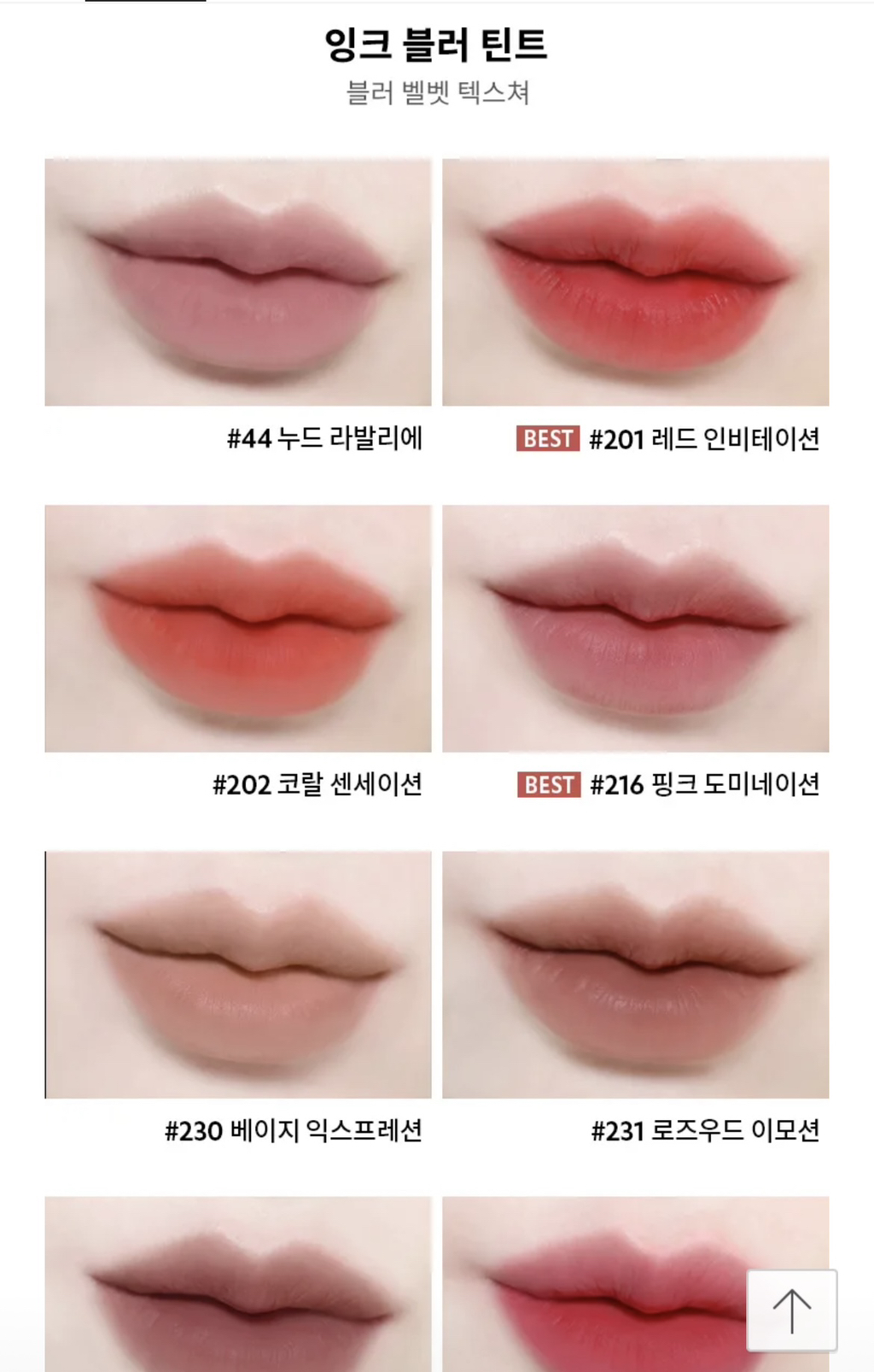 생4.5 이미지