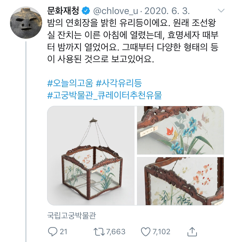 나오자마자 계속 품절돼서 팔아달라고 요청폭발이라는거.jpg | 인스티즈