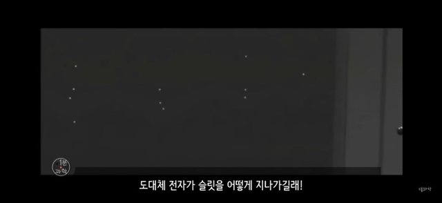 아 존나 재밌는데 한번만 봐봐 우리가 운 좋게 살아있는 과학적 이유 (개소름주의) | 인스티즈