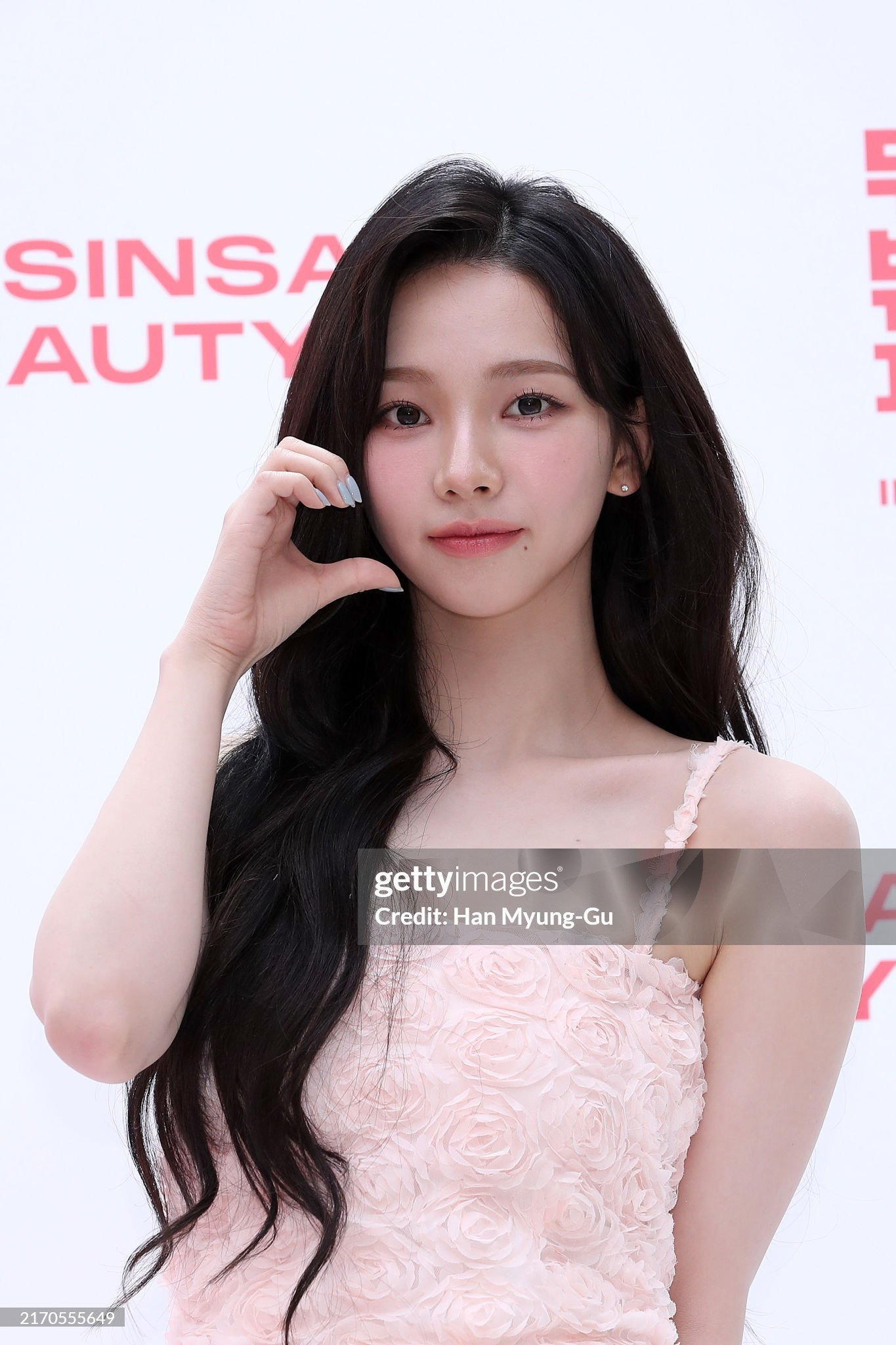 카리나 게티 모음.jpg | 인스티즈