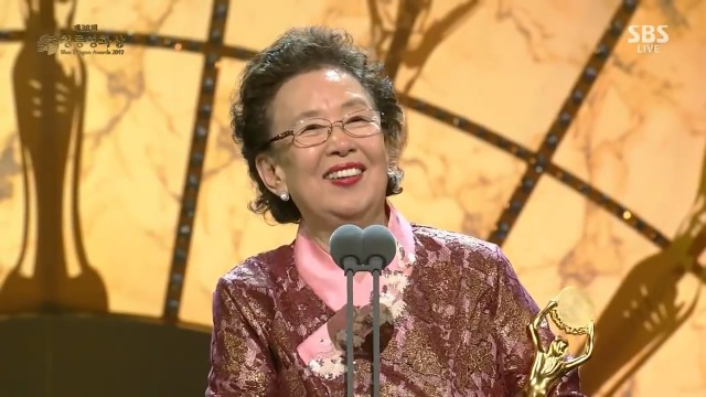 쏘쿨했던 나문희 수상소감 | 인스티즈