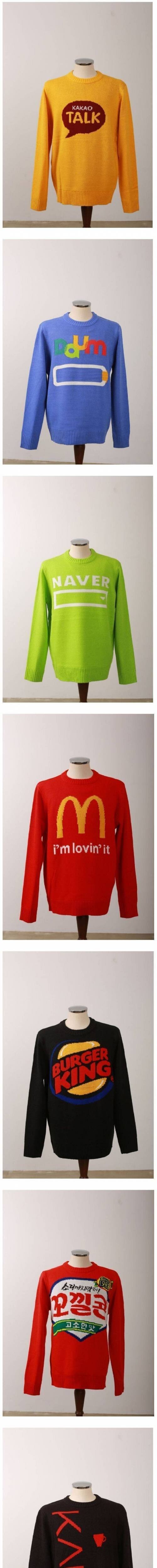 ENFP, 이옷 입고 다닐수 있다? | 인스티즈