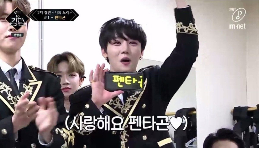 악편 안 당하는 방법 실제로 사용한 아이돌 | 인스티즈