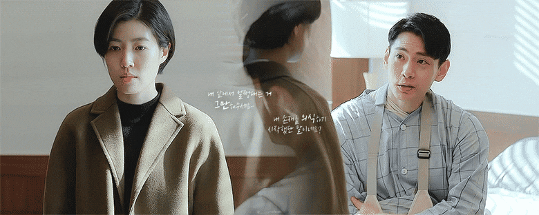 시청자들 사약길 걷게 하는 데 상당히 일가견이 있는 듯한 드라마 연출 감독 | 인스티즈