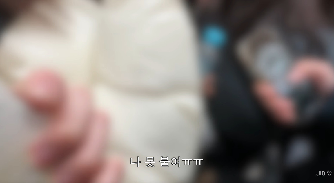 이마에 민증 붙이고 싶었던 20살.. | 인스티즈