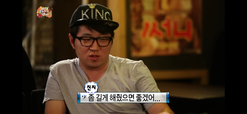 무도가요제 보는데 지디형돈 너무,, 찐이다. 지디가 정형돈을 너무 좋아함 | 인스티즈