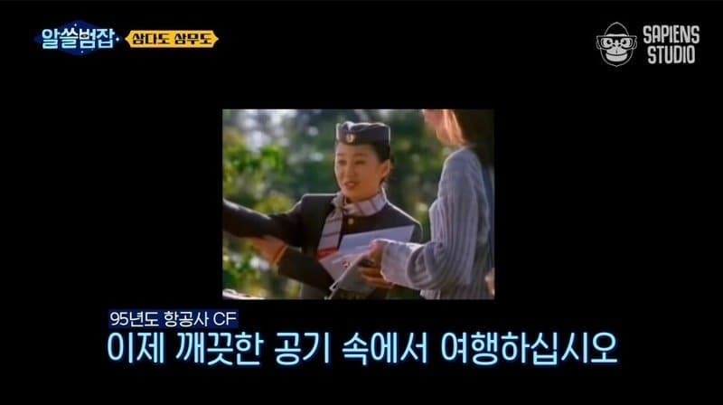 한국에서 전세계 최초로 시도한 정책 | 인스티즈