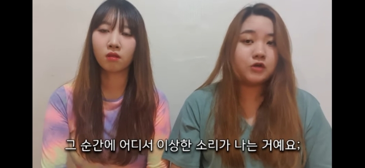 몽유병이 심했던 학교 교사가 겪은 실제 이야기 | 인스티즈