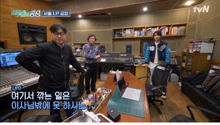 정말 뜻깊었을 듯한 이승기 특별한 공장체험 | 인스티즈