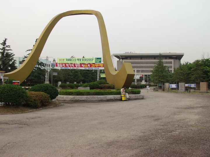 4feca55755f3a86416c2b1f2daefec02b5adc035