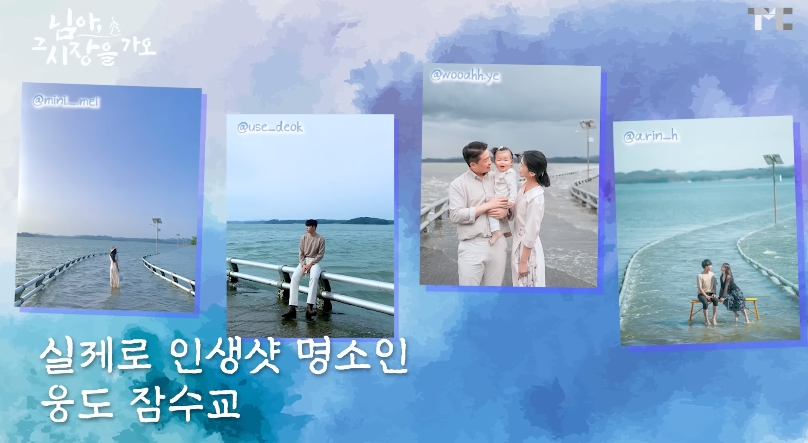 백종원 유튜브 순기능 | 인스티즈