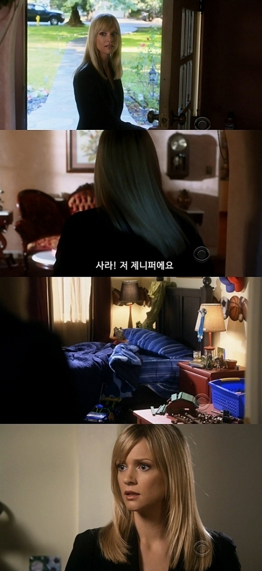 10초만에 애가 사라지는게 말이 되나 .... jpg (상편) | 인스티즈