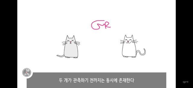 아 존나 재밌는데 한번만 봐봐 우리가 운 좋게 살아있는 과학적 이유 (개소름주의) | 인스티즈