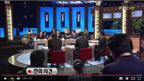 전설의 100분 토론, "이명박 죽으면 떡 돌리겠습니다” | 인스티즈