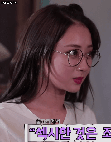 술을 조금만 마셔도 빨개지는 사람들의 특징jpgif | 인스티즈
