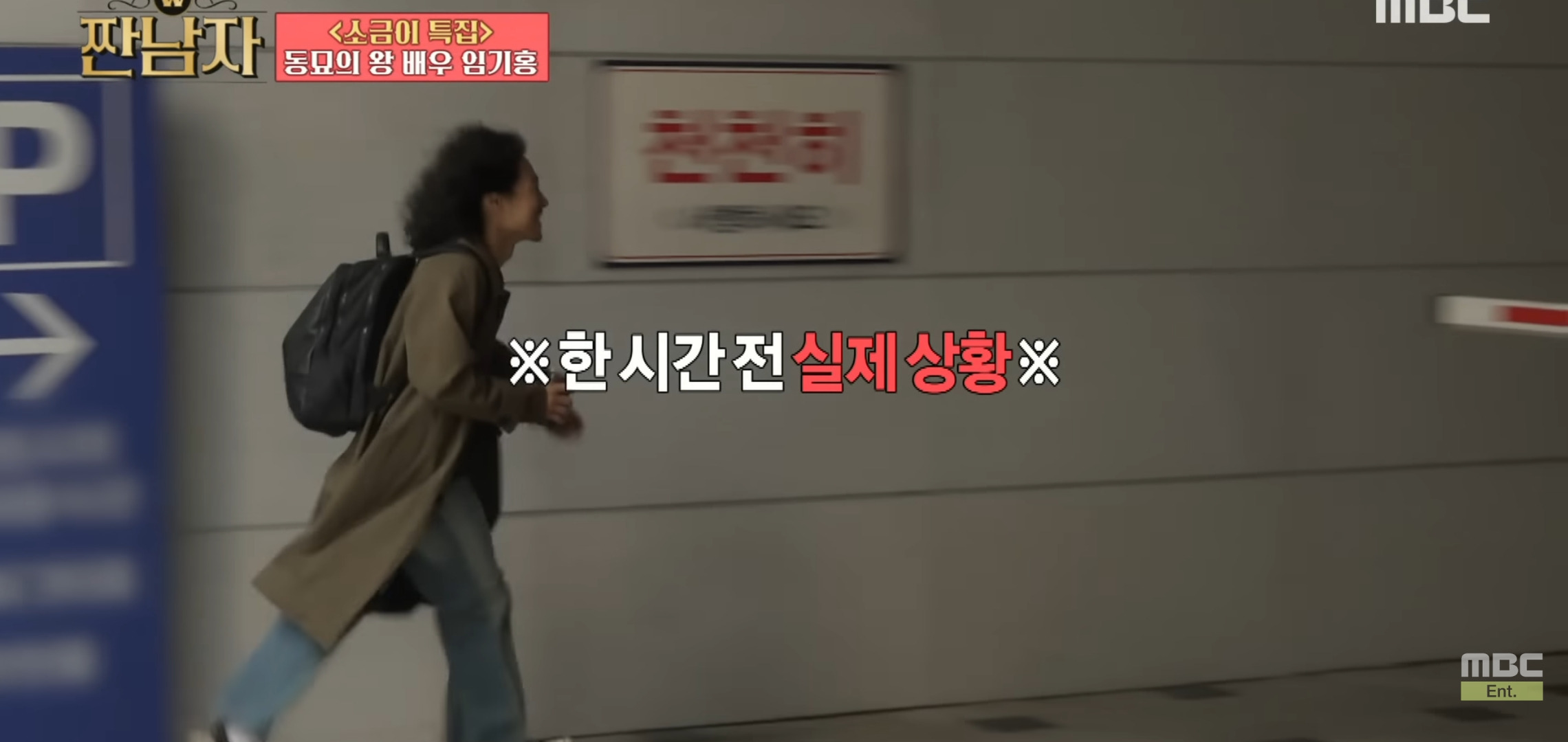 송일국네 삼둥이가 1~2년 전 입던 옷 올려받는 배우 임기홍 | 인스티즈