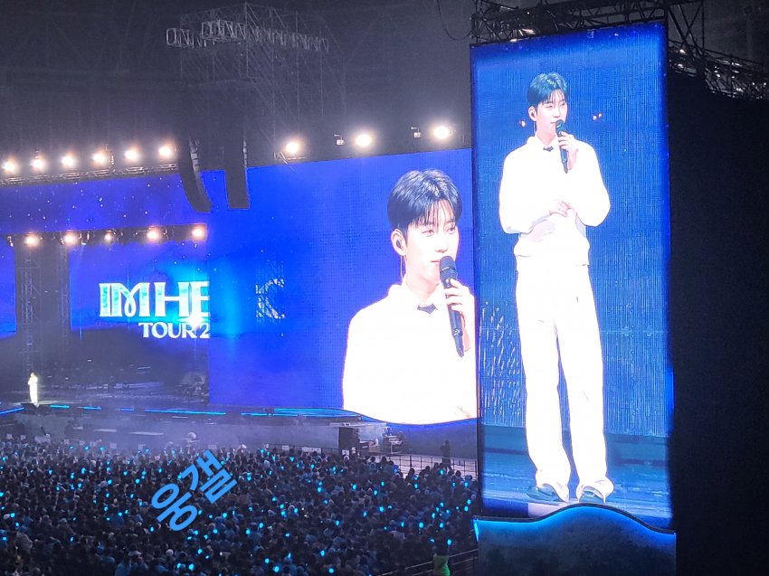 길이가 무려 166m라는 임영웅 고척돔콘서트 스크린 | 인스티즈