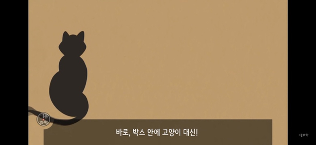 아 존나 재밌는데 한번만 봐봐 우리가 운 좋게 살아있는 과학적 이유 (개소름주의) | 인스티즈