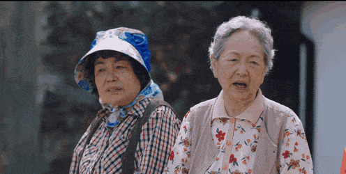 갯마을차차차] 다시보니 눈치빠른 공진 할머니들과 뚝딱이는 홍반장 | 인스티즈
