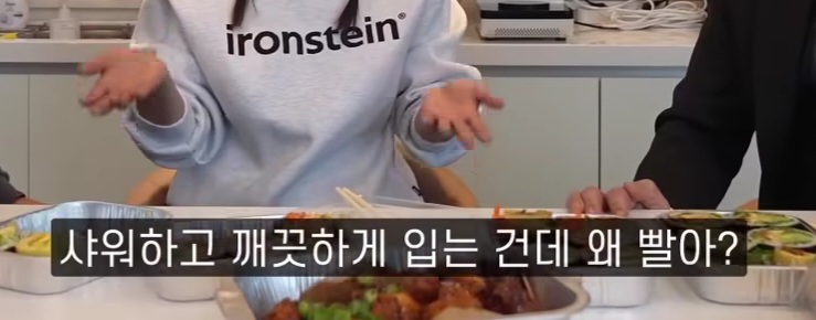 샤워하고 닦은 수건 빤다 vs 안빤다 | 인스티즈