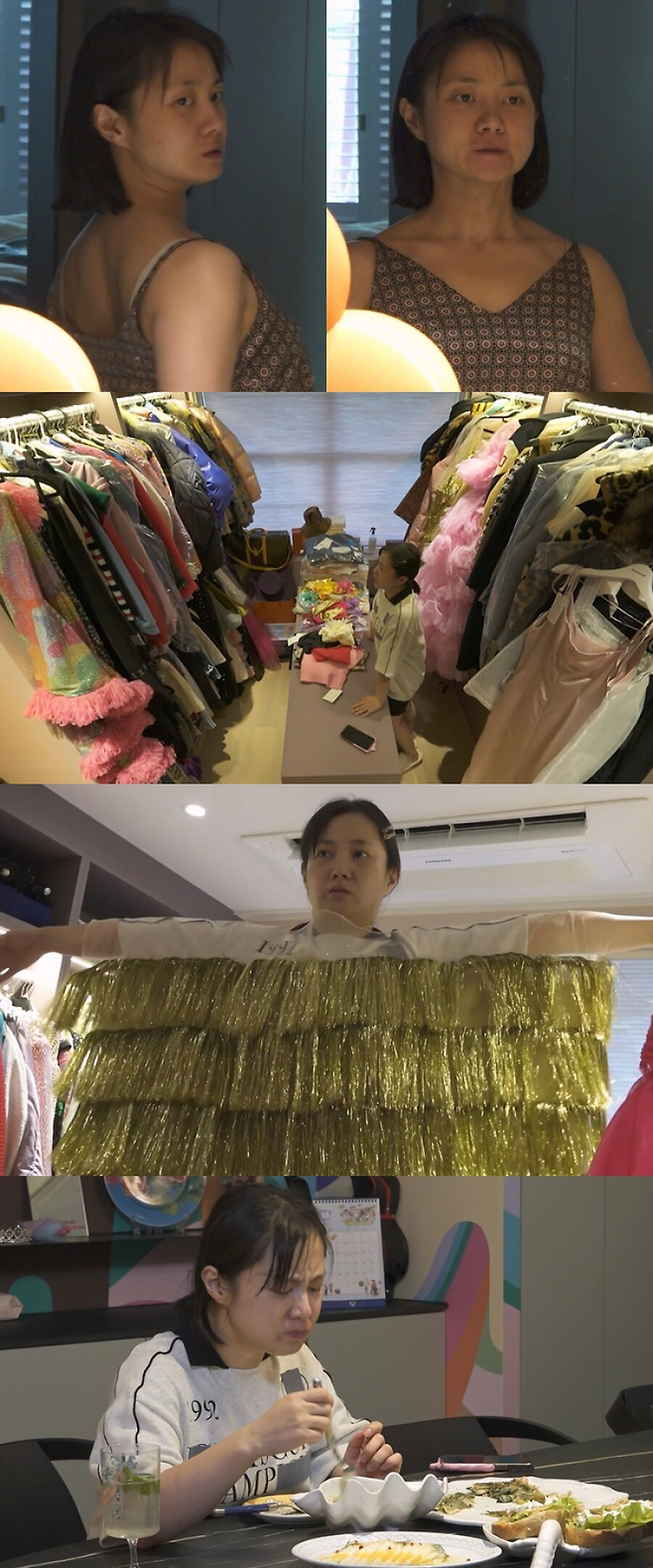 '나혼산' 박나래 부기 실종 비주얼 "운동 재밌다” | 인스티즈