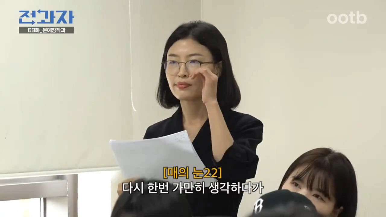 이창섭이 전과자 수업중에 쓴 동화 세상에 꽁짜는 없다 | 인스티즈