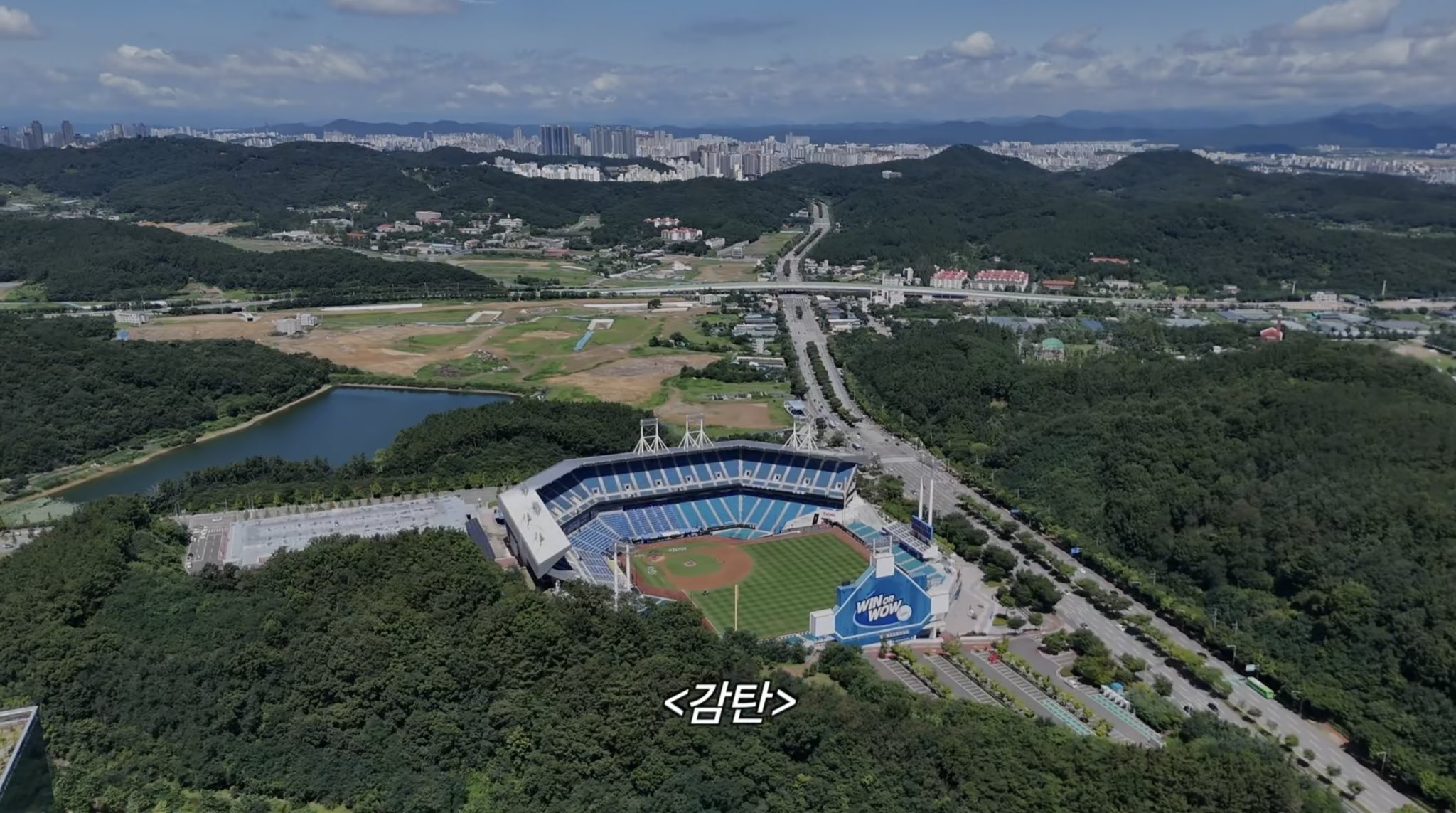 마운틴뷰 이미지