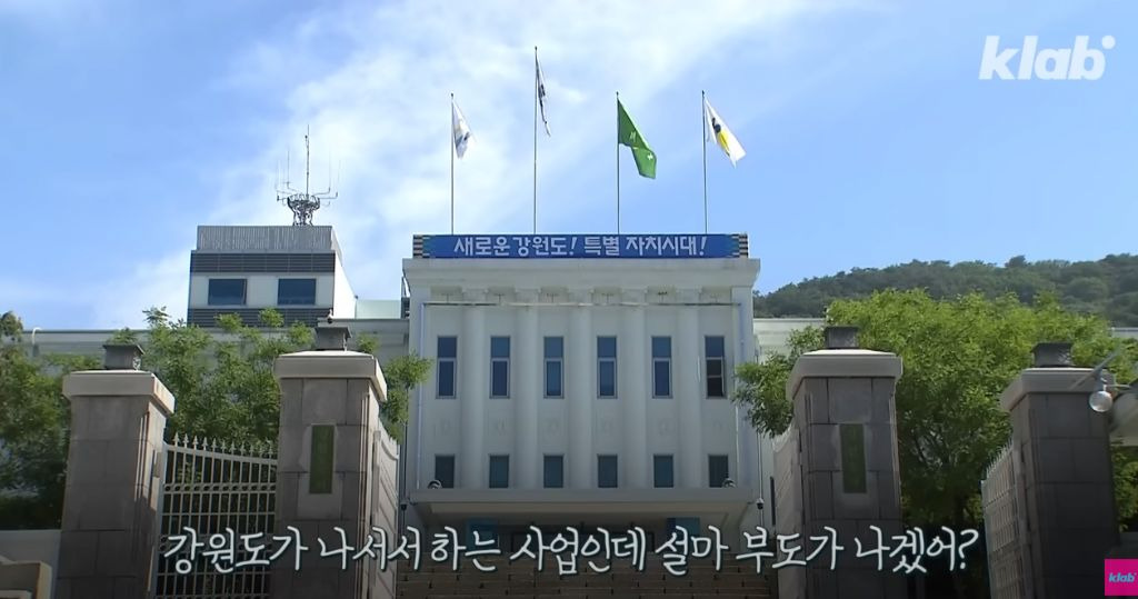 수천억 들여 지은 레고랜드 근황 | 인스티즈