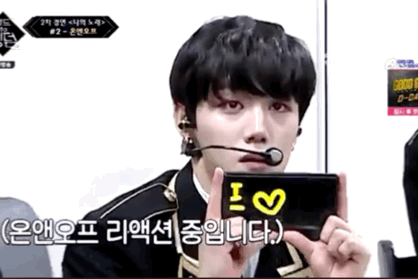 악편 안 당하는 방법 실제로 사용한 아이돌 | 인스티즈