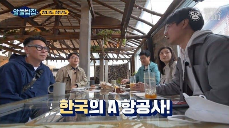 한국에서 전세계 최초로 시도한 정책 | 인스티즈