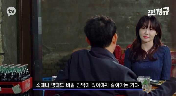 예림 이미지