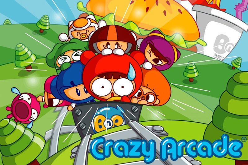 일본에 마리오가 있다면, 한국엔"붐힐마을 친구들"이 있다 | 인스티즈