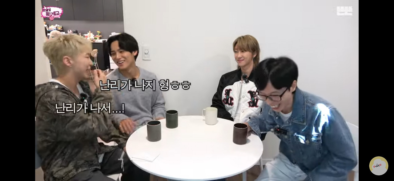 ??? : 추석 때 소고기를 보내주셨는데 엄마 아빠가 동네 사람들이랑 그거를 | 인스티즈