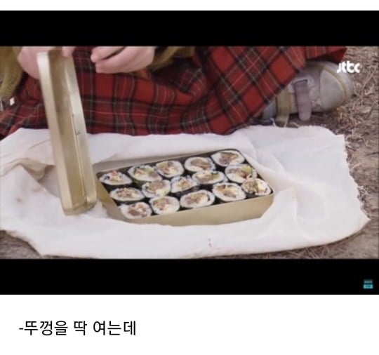 온김밥 이미지