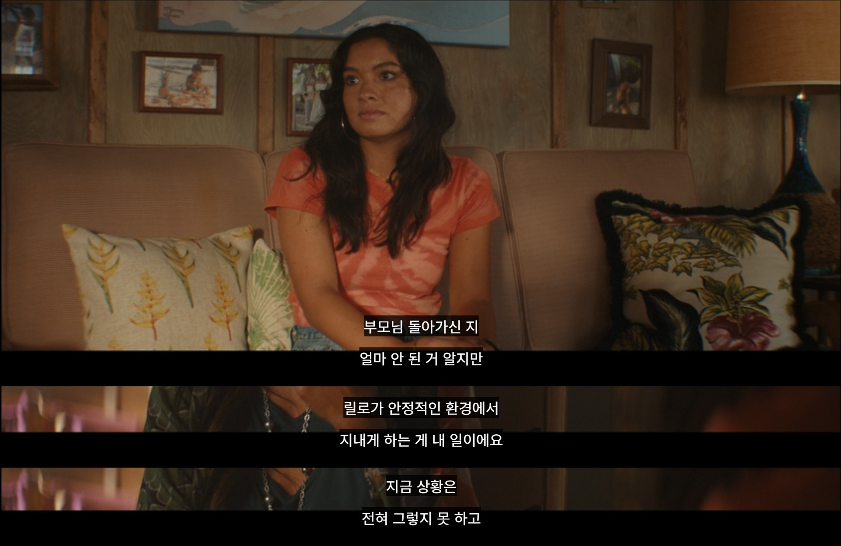 [펌글] 진짜 가족이란 이런 거라고 대놓고 보여주는 영화 (스포 O) | 인스티즈