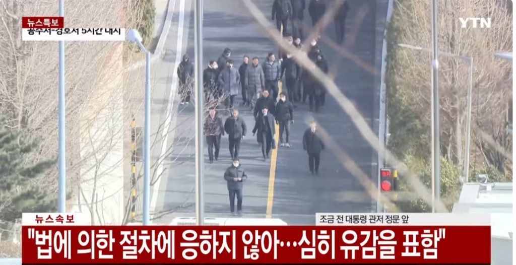 윤브라더스 이미지