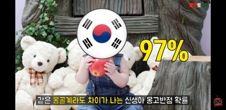 한국인 종특 | 인스티즈